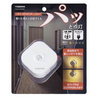 ヤザワ コンセント式人感明暗ナイトライト丸角型 NASMN78WH