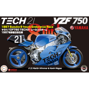 フジミ模型 1/12 BIKE9 ヤマハ YZF750 TECH21レーシングチーム 1987年鈴鹿8耐仕様 ﾌｼﾞﾐBIKE9YZFTEC21-イメージ1