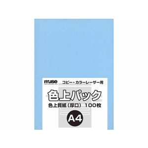 ミューズ 色上パック 色上質(厚口)A4 空 100枚 F033583-イメージ1