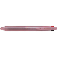 パイロット アクロボール3 激細 パールコーラルピンク FCC5240-BKAB-40MF-PCP