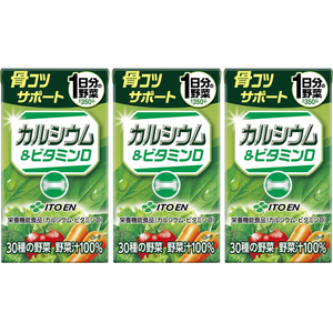伊藤園 1日分の野菜 カルシウム 125mL×3個 FCJ907K-イメージ1