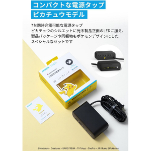 Anker USB付き電源タップ ピカチュウモデル Black A91C0N11-72-イメージ2