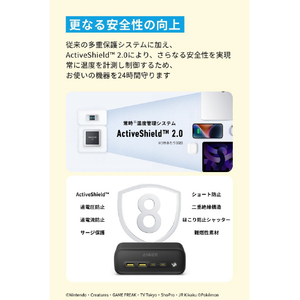 Anker USB付き電源タップ ピカチュウモデル Black A91C0N11-72-イメージ6