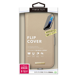 PGA iPhone 16用フリップカバー サフィアーノ調 ベージュ PG-24AFP04BE-イメージ1