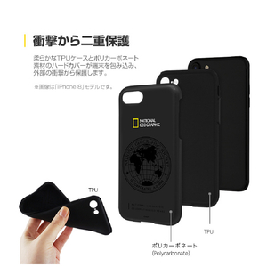 National Geographic iPhone 11 Pro用Global Seal Double Protective Case ブラック NG17133I58R-イメージ3