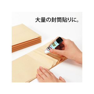 プラス スムーズプリット レギュラー 約10g NS-721 F053191-29-714/NS-721-イメージ3