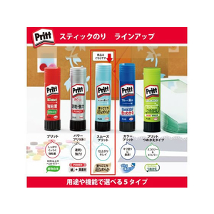 プラス スムーズプリット レギュラー 約10g NS-721 F053191-29-714/NS-721-イメージ7