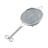 江部松商事 18-8 共柄 茶漉 小 シングル 直径62 FC058LB-0744500