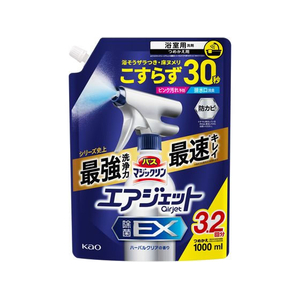 KAO バスマジックリン エアジェット 除菌EX ハーバルクリア 替え 1000mL FC087YN-イメージ1