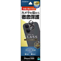 ラスタバナナ iPhone 17用　カメラレンズガラス　 クリア CR4918IP5A