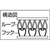 トラスコ中山 TRUSCO マジックテープ 縫製タイプ 100mm×5m 白(1巻=1セット) FC017HK-3897257-イメージ2