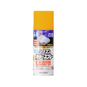 カンペハピオ 水性シリコンカラースプレー イエロー 300ml FCB305M-イメージ1