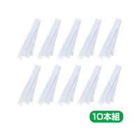 アーテック ソフトサテンはちまき 白 10本組 FCD436H-18953