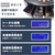 ＴＨＡＮＫＯ 電動オートコインカウンター FCE341T-CNCT25SBK-イメージ4