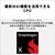 富士通 14型WUXGA/SnapdragonX/Qualcomm Adreno GPU/メモリ16GB/約512GB SSD/WiFi 7 FMV Note U ピクトブラック FMVUQSL1BA-イメージ6