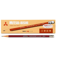 三菱鉛筆 F873512-K9850HB 鉛筆 消しゴム付 HB 12本 |エディオン公式通販