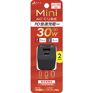 エアージェイ PD30W対応 Type-C1ポート/USB1ポート AC充電器 ブラック AKJ-PDC30 BK-イメージ1