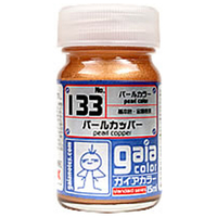 ガイアノーツ 133 パールカッパー GAIA133ﾊﾟ-ﾙｶﾂﾊﾟ-