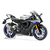 タミヤ 1/12 オートバイシリーズ No．133 ヤマハ YZF-R1M T14133ﾔﾏﾊYZFR1M-イメージ1