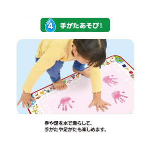 パイロットコーポレーション スイスイおえかき 遊んで学べる知育たっぷりシート おえかき・ことば・ひらがな・すうじ あか ｽｲｽｲｵｴｶｷﾁｲｸﾀﾂﾌﾟﾘｼ-ﾄｱｶ-イメージ5