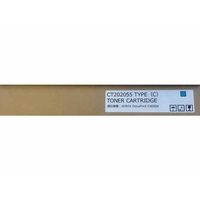 CT202055 大容量 シアン タイプ F336701-NB-CT202055