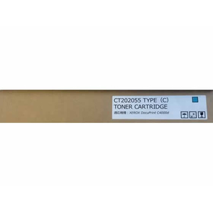CT202055 大容量 シアン タイプ F336701-NB-CT202055-イメージ1