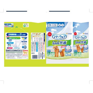 ユニ・チャーム マナーウェア 長時間快適オムツ 男の子用 SS 42枚 FCF533N-イメージ2
