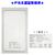 音光 モバイルバッテリー 5000mAh 不二家 Milky FJ-LB05RD-イメージ2