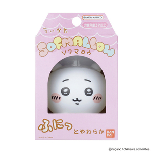 バンダイ ちいかわSOFMALLOW ちいかわ ちいかわ ﾁｲｶﾜSOFMALLOWﾁｲｶﾜ-イメージ4