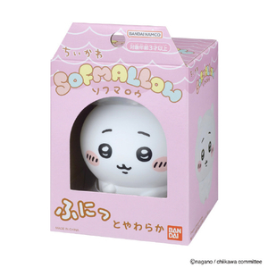 バンダイ ちいかわSOFMALLOW ちいかわ ちいかわ ﾁｲｶﾜSOFMALLOWﾁｲｶﾜ-イメージ5