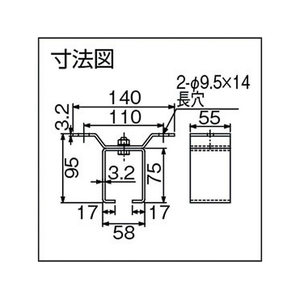 ダイケン ドアハンガー ニュートン20天井受一連 N20-HR､N40-HRドアハンガー用天井受一連 FC481FK-3814645-イメージ4