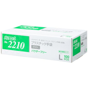 リーブル プラスチック手袋ライト パウダーフリー L 100枚 FCF296A-イメージ1