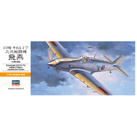 ハセガワ 1/72 川崎 キ61-I 丁 三式戦闘機 飛燕 H A3 ﾋｴﾝ ｶｲ