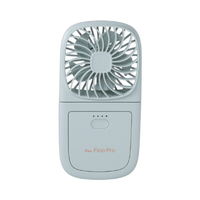 エレス アイファン フィノプロ ミント IF-FNP26MT