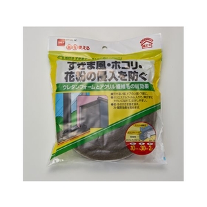 ニトムズ 毛付きすきまテープ10×30 グレー FC289GA-4417577-イメージ2