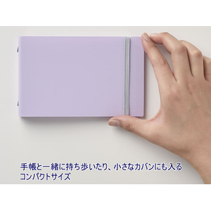 マルマン バインダー イントゥーワンプラス ミニ プラスチックバインダー 4冊 FC450YP-FM63-14-イメージ4