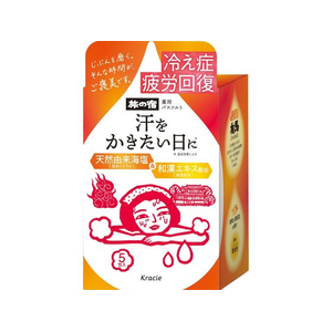 クラシエ 旅の宿 薬用バスソルト 発汗温浴 5包入 FCE495M-イメージ1