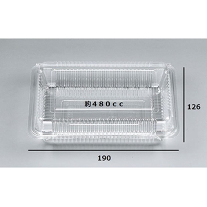 シーピー化成 フードパック H-1-A(N) 100枚 FCG329V-00297220-イメージ2