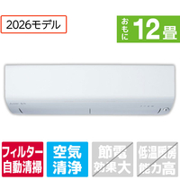 三菱 「工事代金別」 12畳向け 自動お掃除付き 冷暖房エアコン e angle select 霧ヶ峰 Rシリーズ MSZ-EX3626E6-Wｾｯﾄ