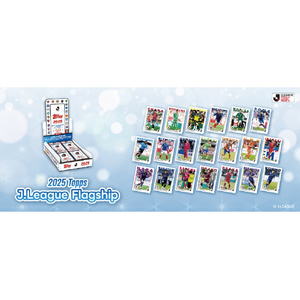 Topps 2025Jリーグフラッグシップ Jﾘ-ｸﾞﾌﾗﾂｸﾞｼﾂﾌﾟ2025BOX-イメージ3
