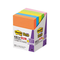 3M ポスト・イット ノート 強粘着 75×50mm 5色 5冊 F017892-656-5SSAN