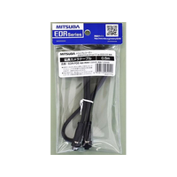 ミツバサンコーワ EDR用延長カメラケーブル0.5m FCN7631-EDR-P08