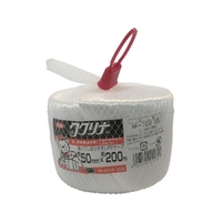 ユタカメイク 荷造り紐 PPテープ玉 50mm×200m 160g 白 FC570FZ-8280804
