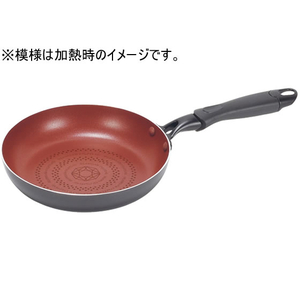 パール金属 クックサインIH対応ダイヤモンドコートフライパン20cm FC789NM-HB-5583-イメージ1
