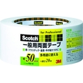 3M スコッチ 一般用両面テープ 50mm×20m PGD-50 FCA338X-4107144
