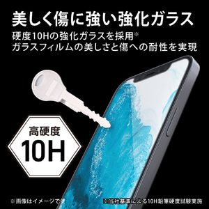 エレコム iPhone 13 mini用ガラスフィルム 0.33mm PM-A21AFLGG-イメージ5