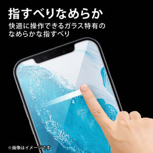 エレコム iPhone 13 mini用ガラスフィルム 0.33mm PM-A21AFLGG-イメージ7