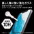 エレコム iPhone 13 mini用ガラスフィルム 0.33mm PM-A21AFLGG-イメージ5