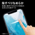 エレコム iPhone 13 mini用ガラスフィルム 0.33mm PM-A21AFLGG-イメージ7