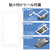 エレコム iPhone 13 mini用ガラスフィルム 0.33mm PM-A21AFLGG-イメージ9